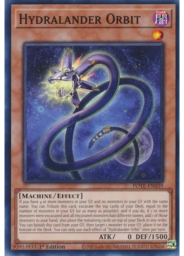 Hydralander Orbit