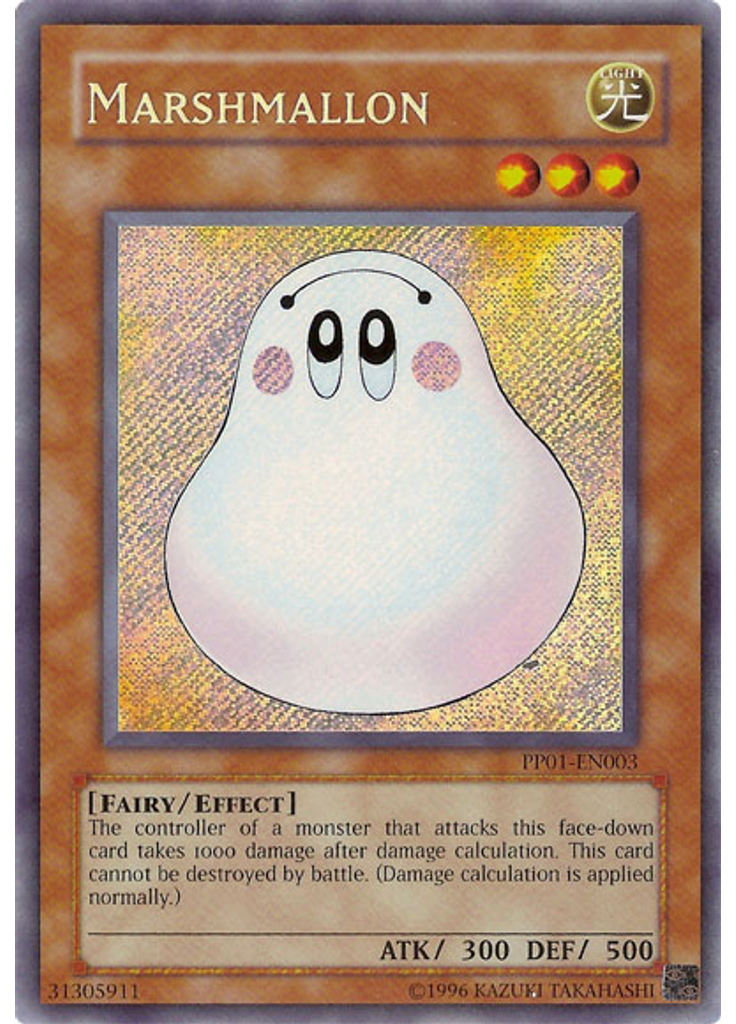Marshmallon