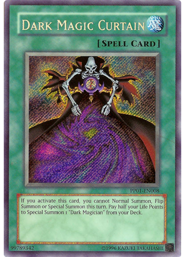 Dark Magic Curtain