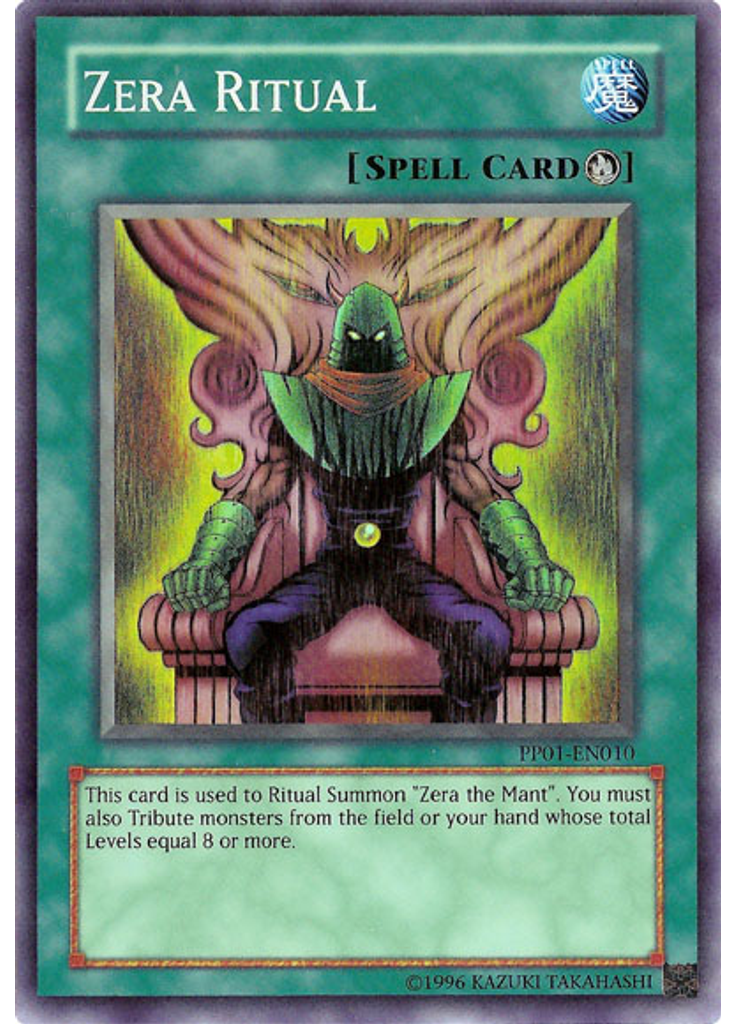 Zera Ritual