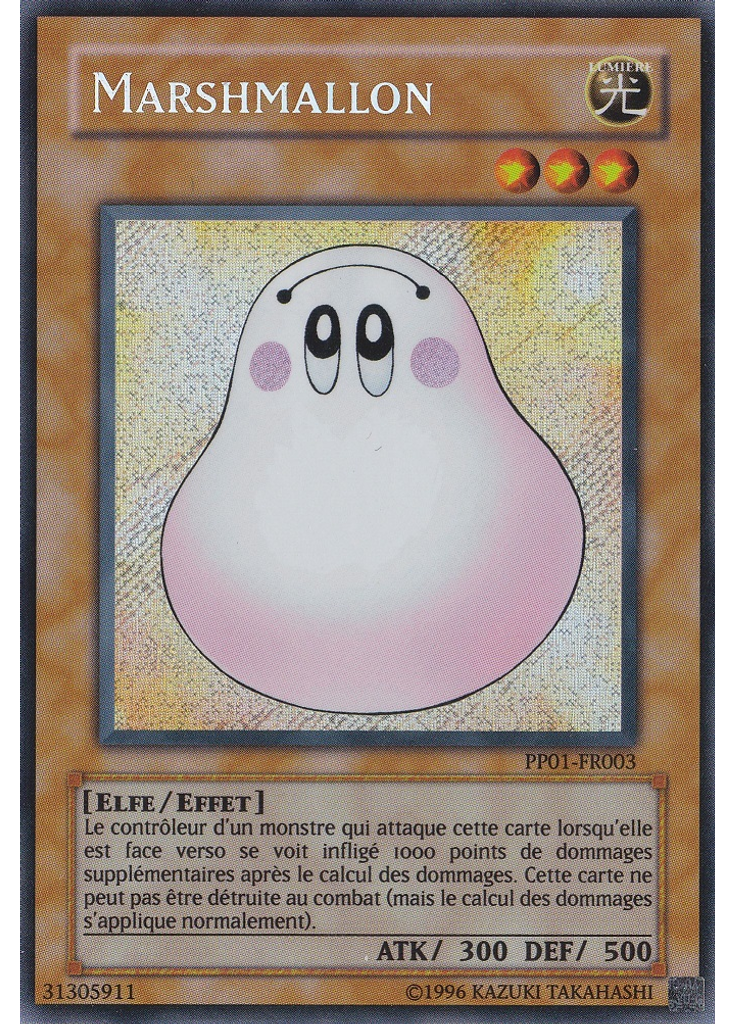 Marshmallon