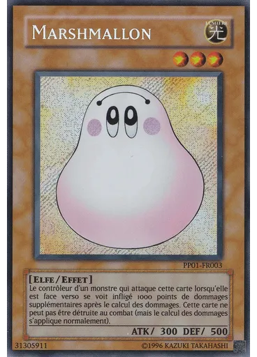 Marshmallon