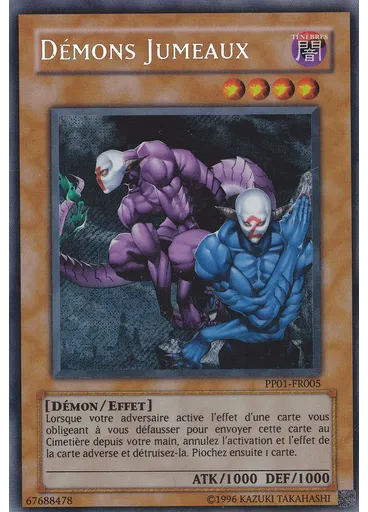 Démons Jumeaux