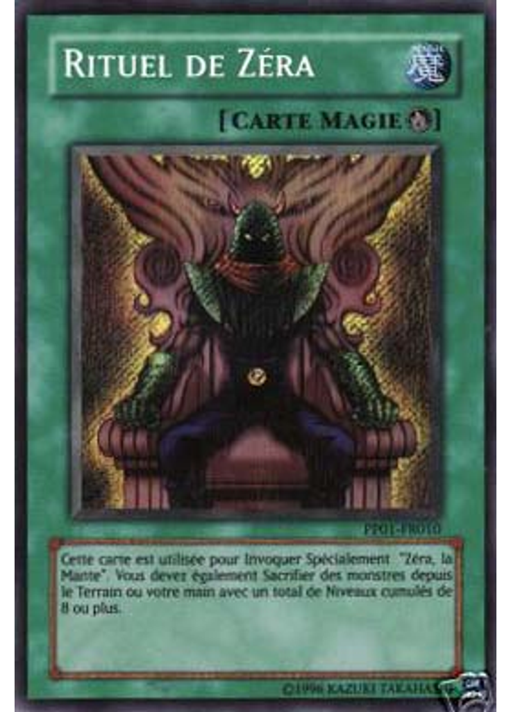 Rituel de Zéra (Secret Rare Unlimited)