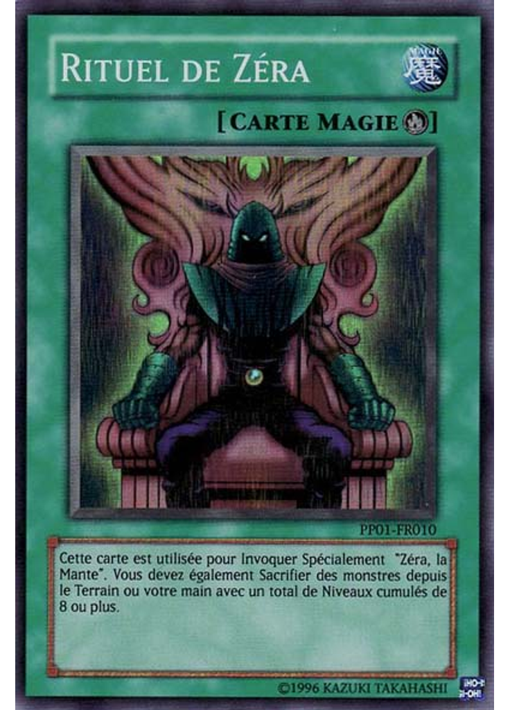 Rituel de Zéra