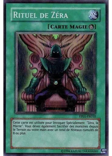 Rituel de Zéra