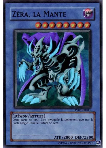 Zéra, la Mante