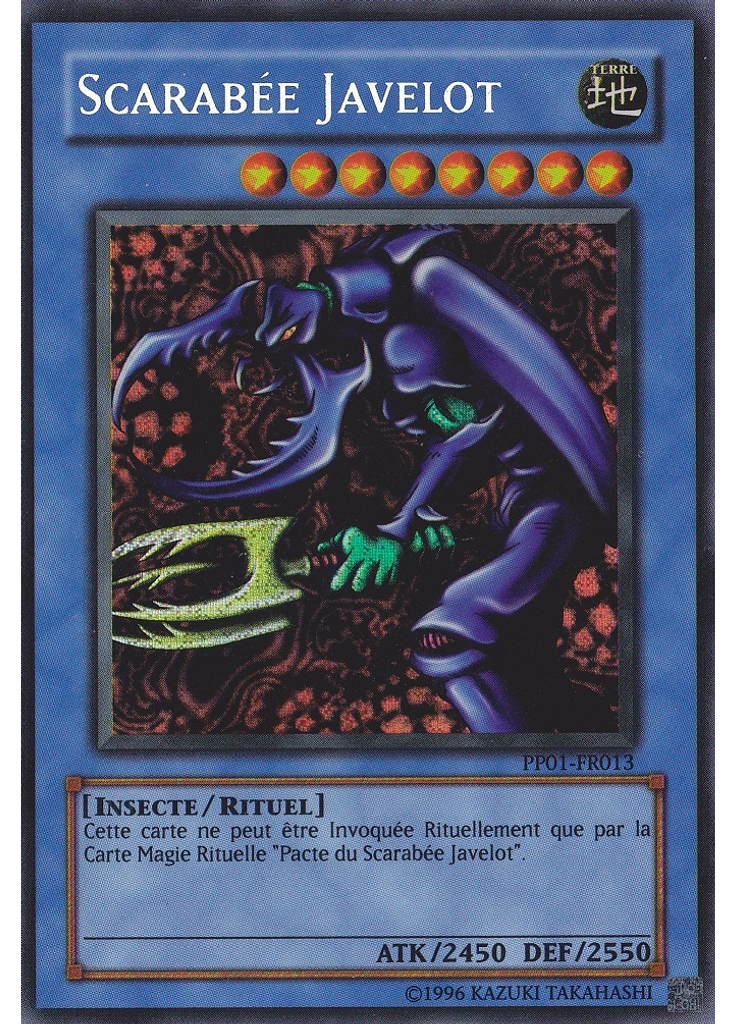 Scarabée Javelot (Secret Rare Unlimited)