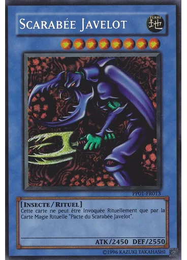 Scarabée Javelot (Secret Rare Unlimited)