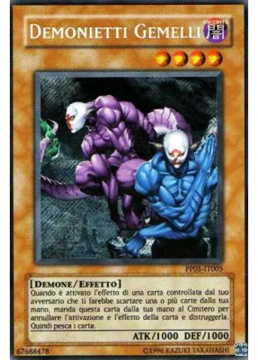 Demoni Gemelli