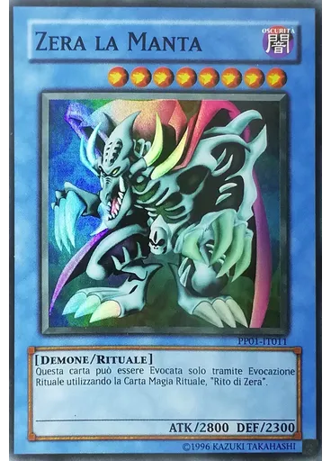 Zera la Manta (Secret Rare Unlimited)