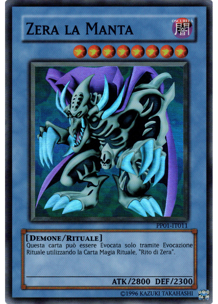 Zera la Manta