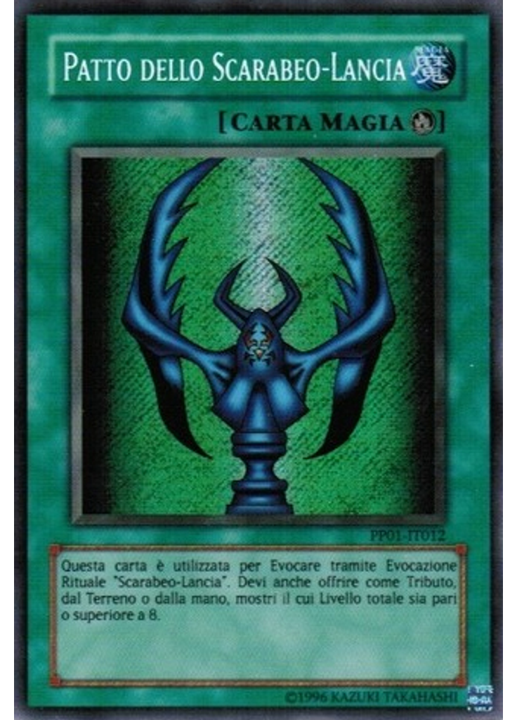 Patto dello Scarabeo-Lancia (Secret Rare Unlimited)