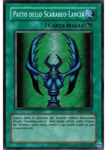 Patto dello Scarabeo-Lancia (Secret Rare Unlimited)