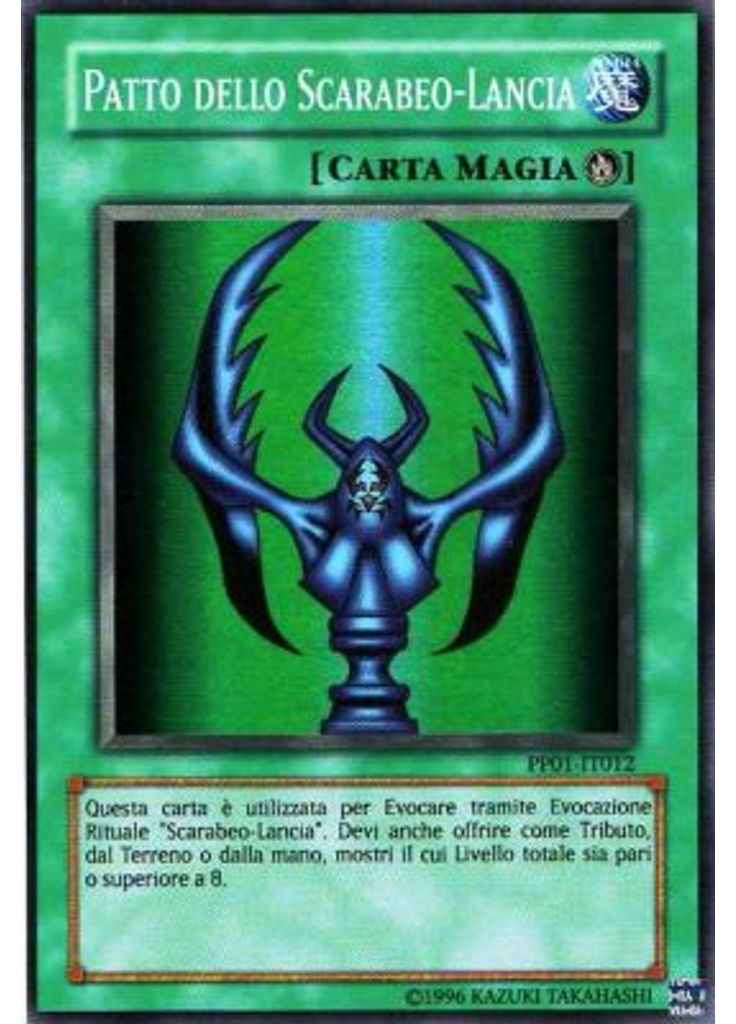 Patto dello Scarabeo-Lancia