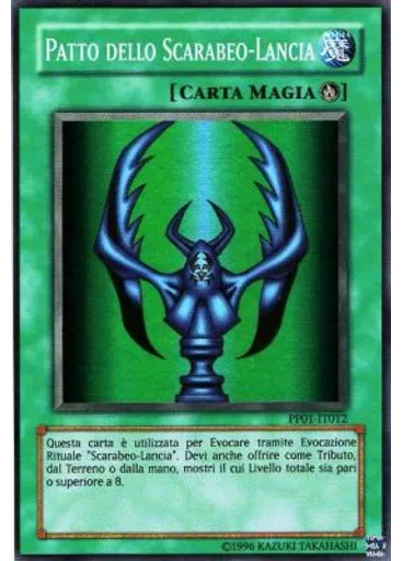 Patto dello Scarabeo-Lancia