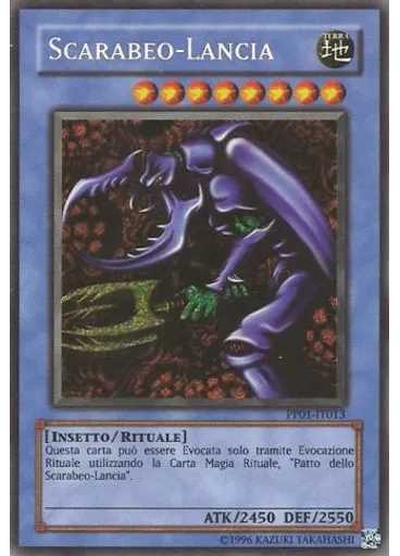 Scarabeo-Lancia (Secret Rare Unlimited)