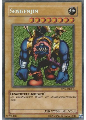 Sengenjin (Secret Rare Unlimited)