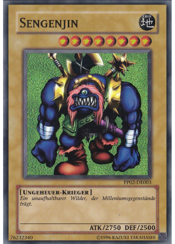 Sengenjin