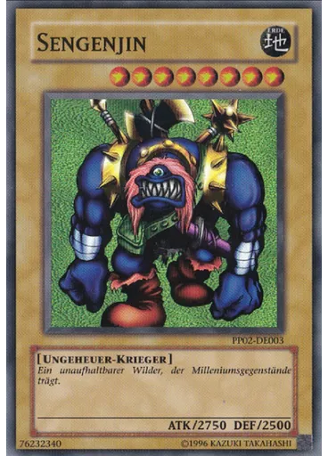 Sengenjin