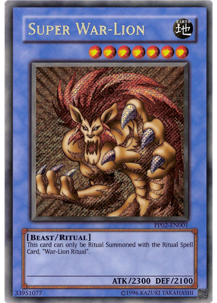 Super War-Lion (Secret Rare Unlimited)