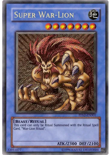 Super War-Lion (Secret Rare Unlimited)