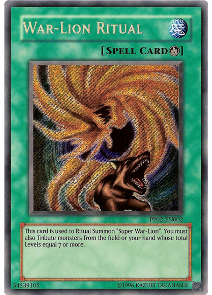 War-Lion Ritual (Secret Rare Unlimited)