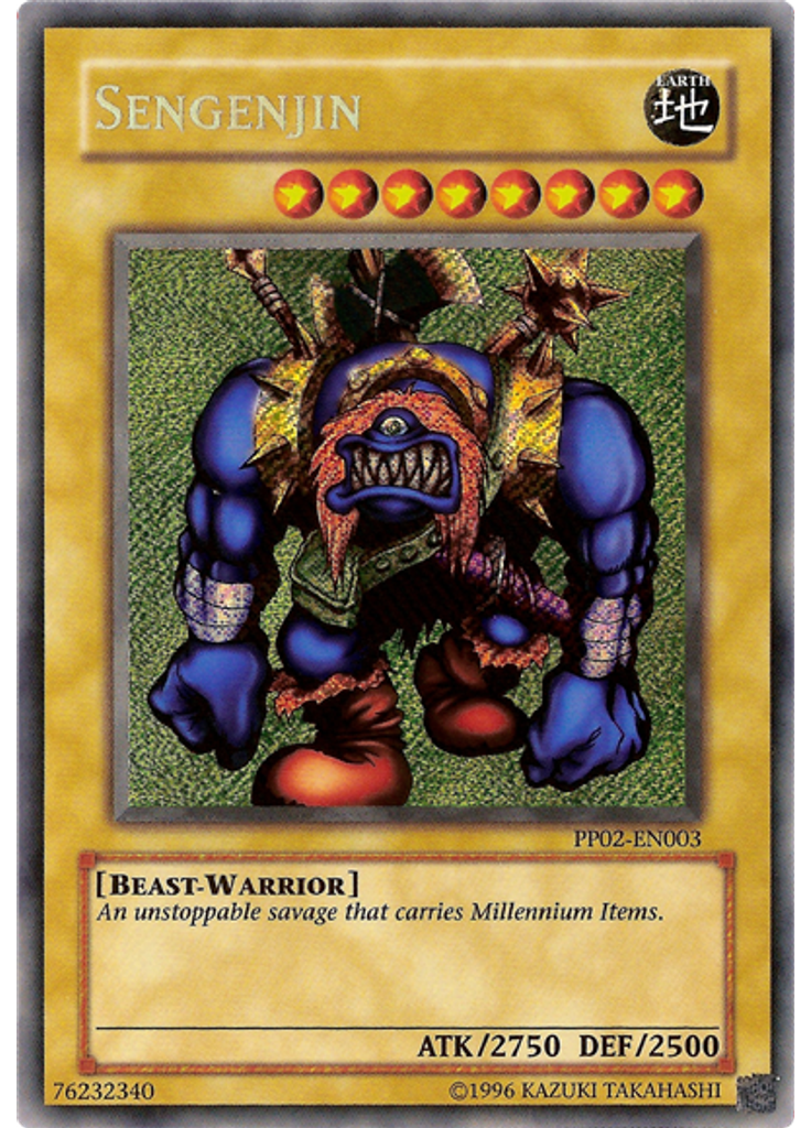 Sengenjin (Secret Rare Unlimited)