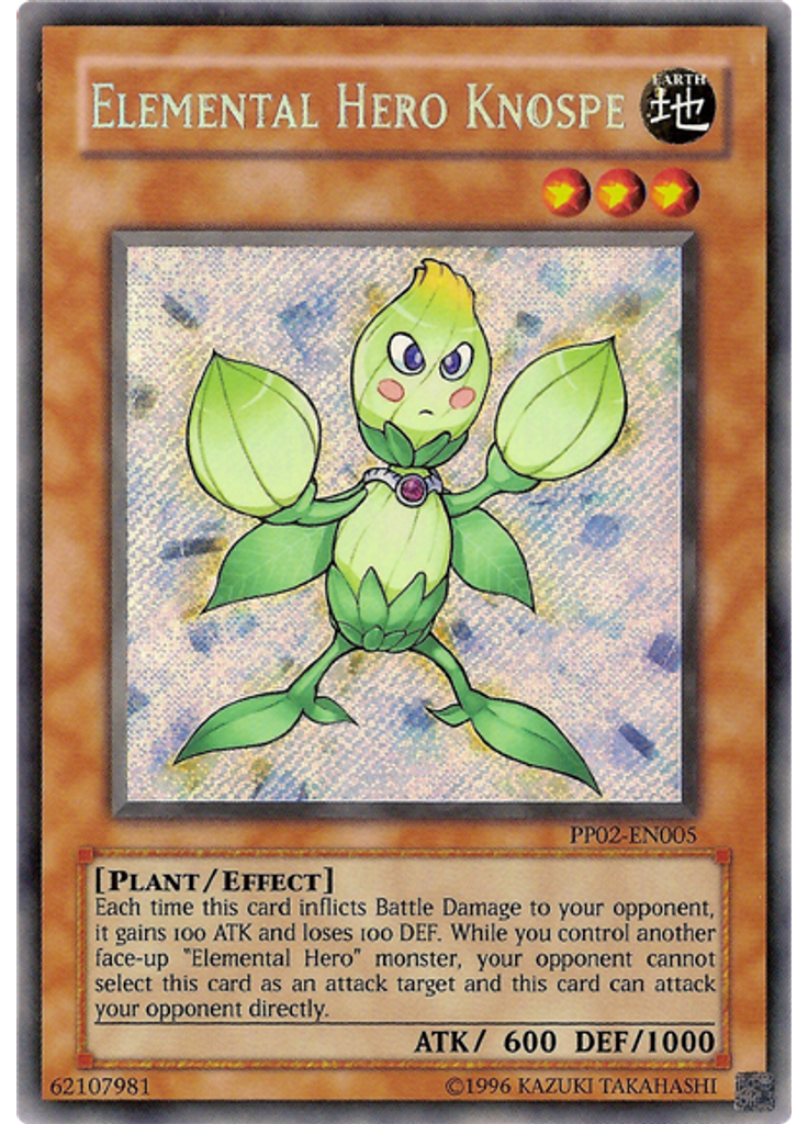 Elemental HERO Knospe (Secret Rare Unlimited)
