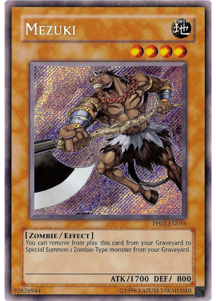 Mezuki
