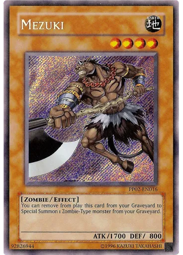 Mezuki