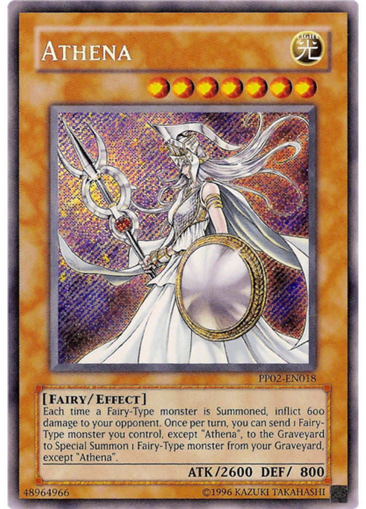 Athena