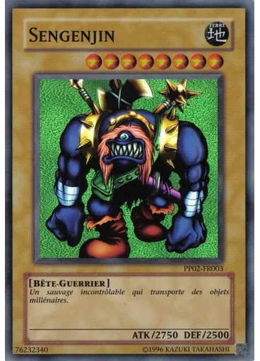 Sengenjin