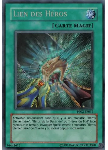 Lien des HÉROS