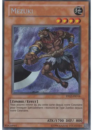 Mezuki