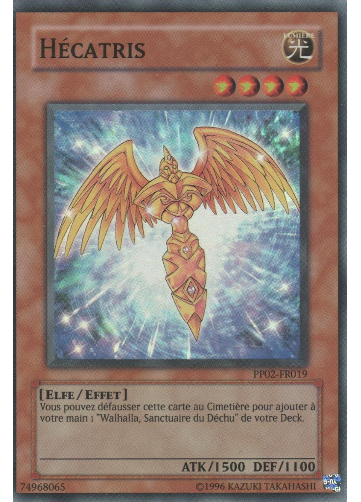 Hécatris (Secret Rare Unlimited)