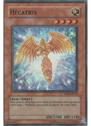 Hécatris (Secret Rare Unlimited)