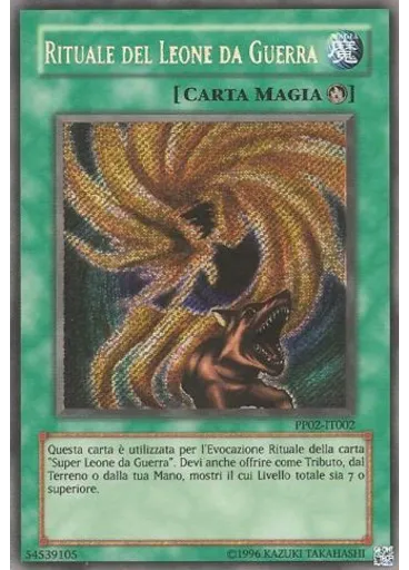 Rituale del Leone da Guerra (Secret Rare Unlimited)