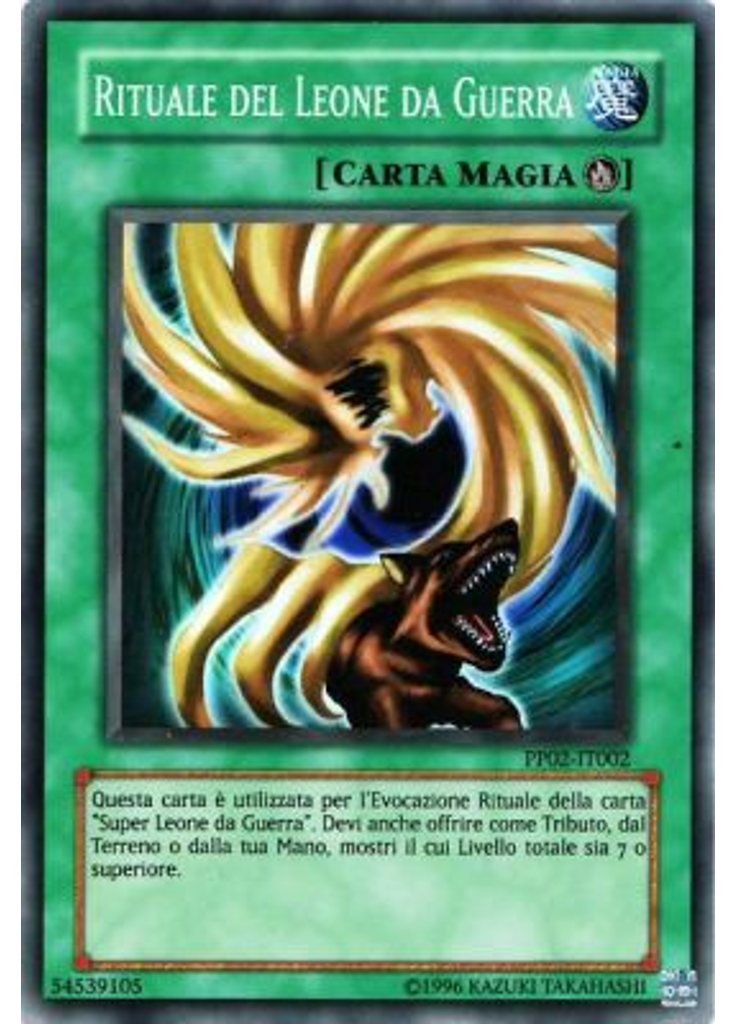 Rituale del Leone da Guerra