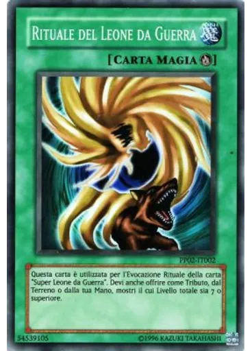 Rituale del Leone da Guerra — Pack Premium 2