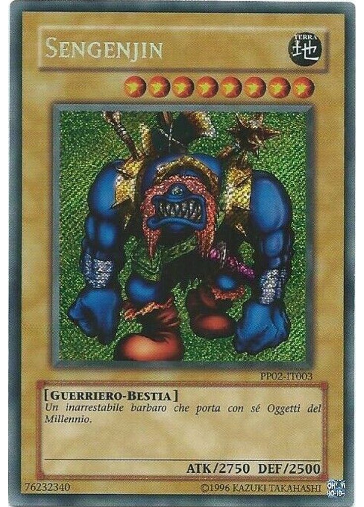 Sengenjin (Secret Rare Unlimited)