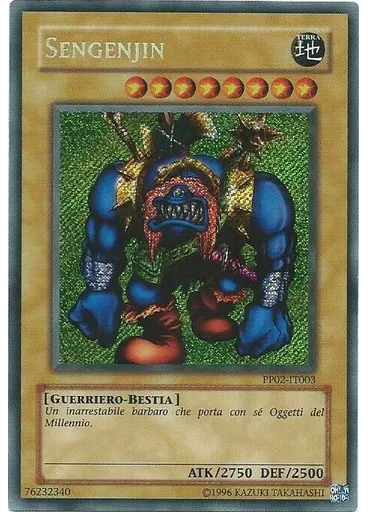 Sengenjin (Secret Rare Unlimited)