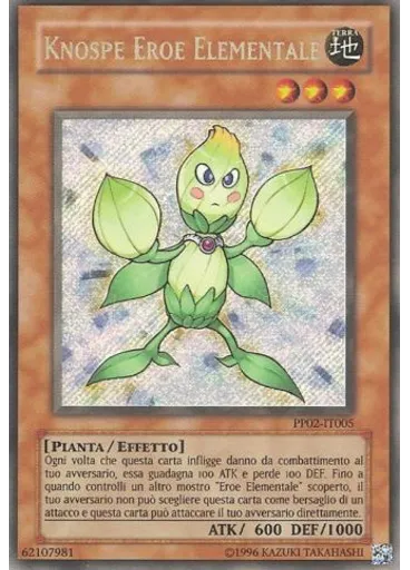 Knospe EROE Elementale (Secret Rare Unlimited)