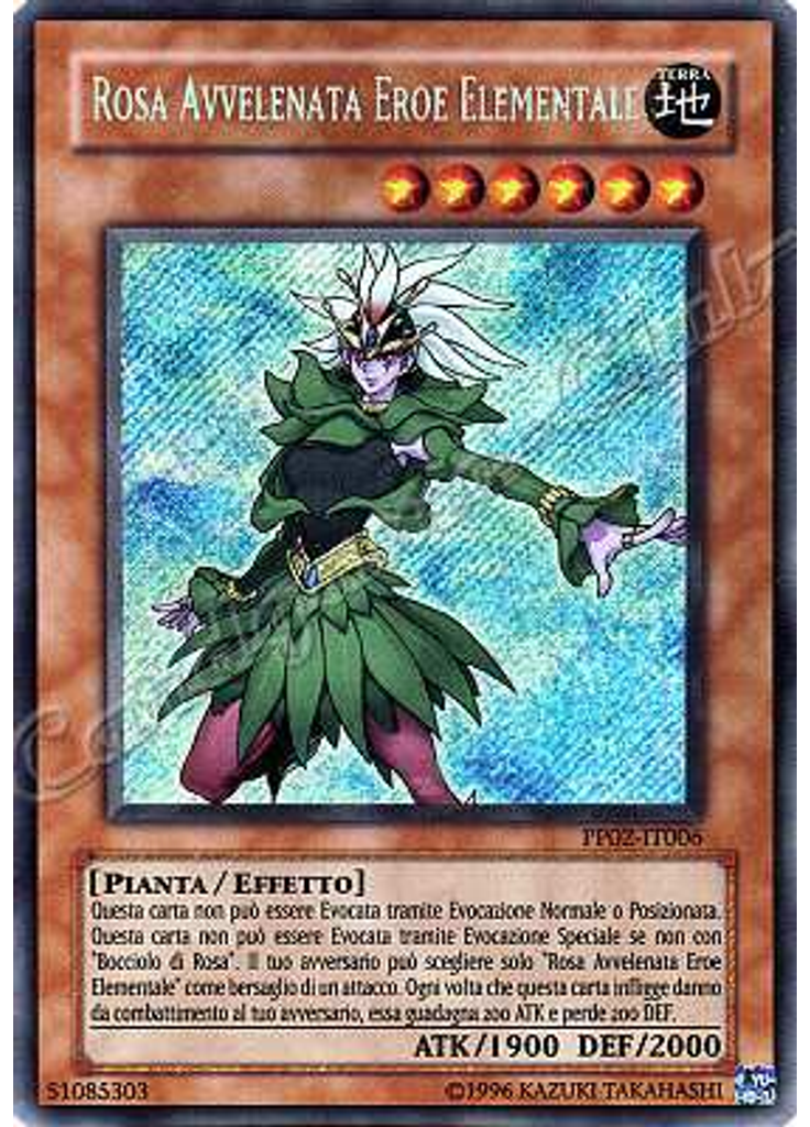 Rosa Avvelenata EROE Elementale (Secret Rare Unlimited)