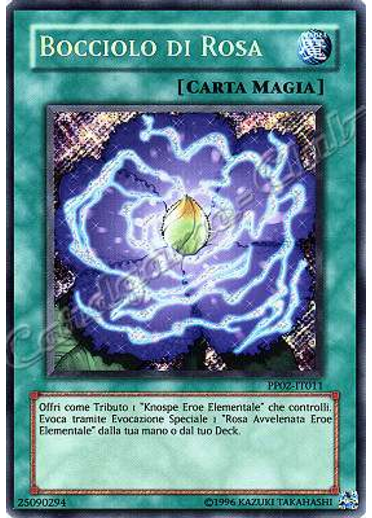 Bocciolo di Rosa (Secret Rare Unlimited)