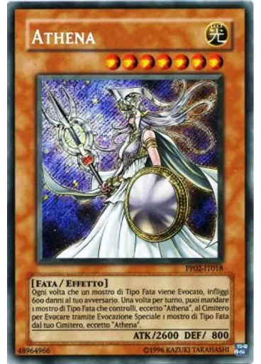 Athena