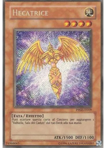 Hecatrice (Secret Rare Unlimited)