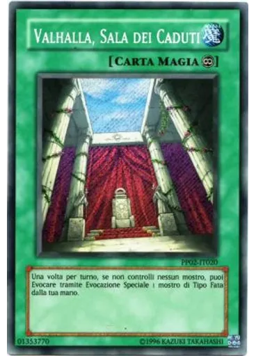 Valhalla, Sala dei Caduti — Premium Pack 2