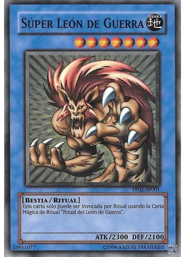 Súper León de Guerra