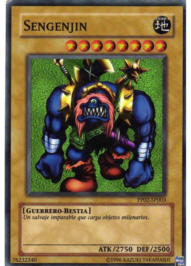 Sengenjin